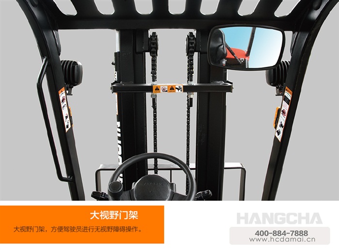 A系列1.0吨迷你四支点电动叉车
