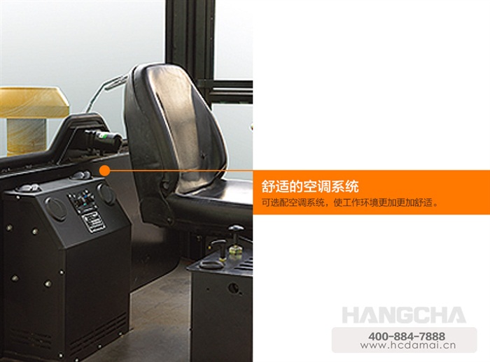 苏州内燃电动叉车