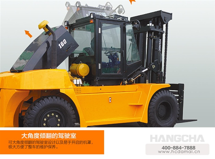 苏州内燃叉车